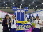 เข้าร่วมงาน "วันนักประดิษฐ์ 2569" (Thailand Inventors’ Day 2 ... Image 24
