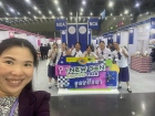 เข้าร่วมงาน "วันนักประดิษฐ์ 2569" (Thailand Inventors’ Day 2 ... Image 25