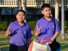 กิจกรรมวันปีใหม่ ปีพุทธศักราช 2569 Image 23
