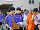 กิจกรรมวันปีใหม่ ปีพุทธศักราช 2569 Image 112