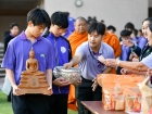 กิจกรรมวันปีใหม่ ปีพุทธศักราช 2569 Image 113