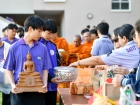 กิจกรรมวันปีใหม่ ปีพุทธศักราช 2569 Image 115