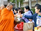 กิจกรรมวันปีใหม่ ปีพุทธศักราช 2569 Image 116