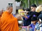 กิจกรรมวันปีใหม่ ปีพุทธศักราช 2569 Image 118