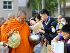 กิจกรรมวันปีใหม่ ปีพุทธศักราช 2569 Image 119