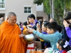 กิจกรรมวันปีใหม่ ปีพุทธศักราช 2569 Image 120