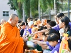 กิจกรรมวันปีใหม่ ปีพุทธศักราช 2569 Image 123