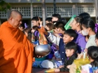 กิจกรรมวันปีใหม่ ปีพุทธศักราช 2569 Image 142