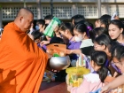 กิจกรรมวันปีใหม่ ปีพุทธศักราช 2569 Image 143