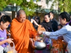กิจกรรมวันปีใหม่ ปีพุทธศักราช 2569 Image 146
