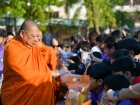 กิจกรรมวันปีใหม่ ปีพุทธศักราช 2569 Image 150