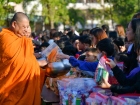 กิจกรรมวันปีใหม่ ปีพุทธศักราช 2569 Image 152
