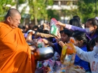 กิจกรรมวันปีใหม่ ปีพุทธศักราช 2569 Image 153