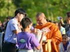 กิจกรรมวันปีใหม่ ปีพุทธศักราช 2569 Image 155