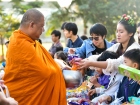 กิจกรรมวันปีใหม่ ปีพุทธศักราช 2569 Image 157