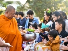 กิจกรรมวันปีใหม่ ปีพุทธศักราช 2569 Image 158