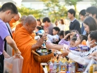 กิจกรรมวันปีใหม่ ปีพุทธศักราช 2569 Image 160