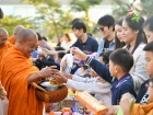 กิจกรรมวันปีใหม่ ปีพุทธศักราช 2569 Image 162