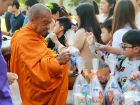 กิจกรรมวันปีใหม่ ปีพุทธศักราช 2569 Image 180