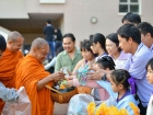 กิจกรรมวันปีใหม่ ปีพุทธศักราช 2569 Image 169