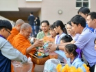 กิจกรรมวันปีใหม่ ปีพุทธศักราช 2569 Image 170