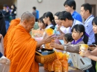 กิจกรรมวันปีใหม่ ปีพุทธศักราช 2569 Image 171