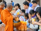 กิจกรรมวันปีใหม่ ปีพุทธศักราช 2569 Image 172
