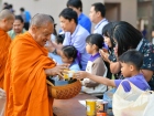 กิจกรรมวันปีใหม่ ปีพุทธศักราช 2569 Image 173