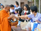 กิจกรรมวันปีใหม่ ปีพุทธศักราช 2569 Image 175