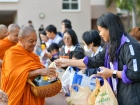 กิจกรรมวันปีใหม่ ปีพุทธศักราช 2569 Image 176