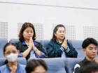 กิจกรรมวันปีใหม่ ปีพุทธศักราช 2569 Image 230