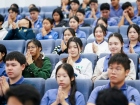 กิจกรรมวันปีใหม่ ปีพุทธศักราช 2569 Image 238