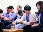 กิจกรรมวันปีใหม่ ปีพุทธศักราช 2569 Image 271