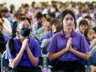 กิจกรรมวันปีใหม่ ปีพุทธศักราช 2569 Image 276