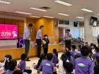 กิจกรรมวันปีใหม่ ปีพุทธศักราช 2569 Image 1002