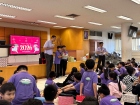 กิจกรรมวันปีใหม่ ปีพุทธศักราช 2569 Image 1003
