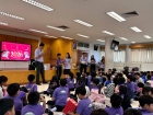 กิจกรรมวันปีใหม่ ปีพุทธศักราช 2569 Image 1008