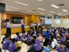 กิจกรรมวันปีใหม่ ปีพุทธศักราช 2569 Image 1009