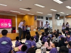 กิจกรรมวันปีใหม่ ปีพุทธศักราช 2569 Image 1011