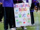 กิจกรรมวันปีใหม่ ปีพุทธศักราช 2569 Image 601