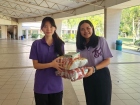 กิจกรรมวันปีใหม่ ปีพุทธศักราช 2569 Image 1230