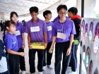 กิจกรรมวันปีใหม่ ปีพุทธศักราช 2569 Image 700