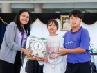 กิจกรรมวันปีใหม่ ปีพุทธศักราช 2569 Image 712