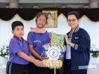 กิจกรรมวันปีใหม่ ปีพุทธศักราช 2569 Image 714