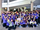 กิจกรรมวันปีใหม่ ปีพุทธศักราช 2569 Image 717