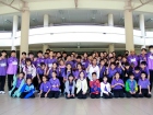 กิจกรรมวันปีใหม่ ปีพุทธศักราช 2569 Image 728