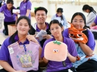 กิจกรรมวันปีใหม่ ปีพุทธศักราช 2569 Image 1356