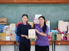 กิจกรรมวันปีใหม่ ปีพุทธศักราช 2569 Image 1312