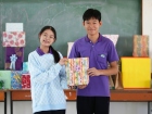 กิจกรรมวันปีใหม่ ปีพุทธศักราช 2569 Image 1319