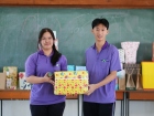 กิจกรรมวันปีใหม่ ปีพุทธศักราช 2569 Image 1321